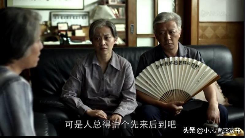 父母爱情的十大精彩片段,父母爱情婚前婚后