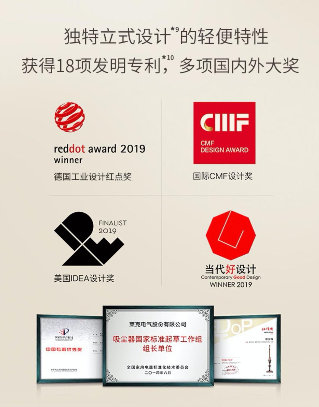 莱克立式吸尘器什么价,莱克中国吸尘器十大排名