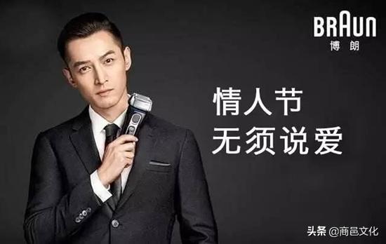 520网络情人节搞笑文案,行业情人节文案幽默搞笑