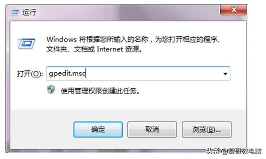 电脑一直提示下垃圾软件怎么办,电脑后台出现一些垃圾游戏怎么办