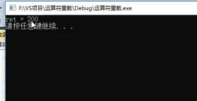 c++语言运算符重载,c++重载运算符怎么理解