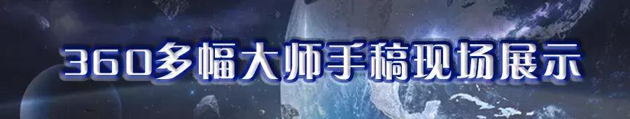 广州重磅网红打卡地,广州网红打卡地太古仓视频