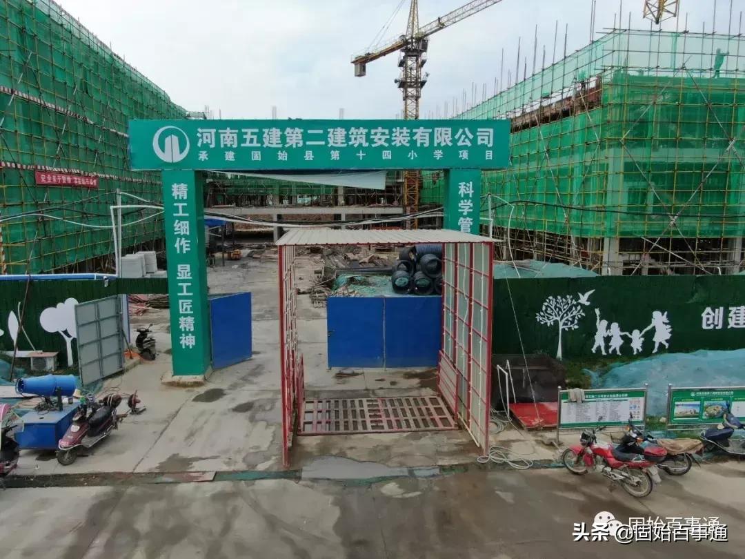 航拍河南固始的县城的全景,固始航拍全景视频