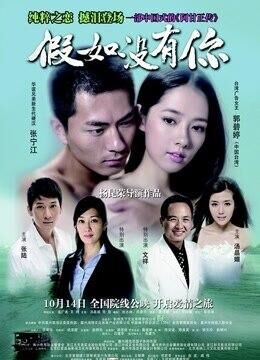 郭碧婷可以选择不嫁吗,郭碧婷的状态