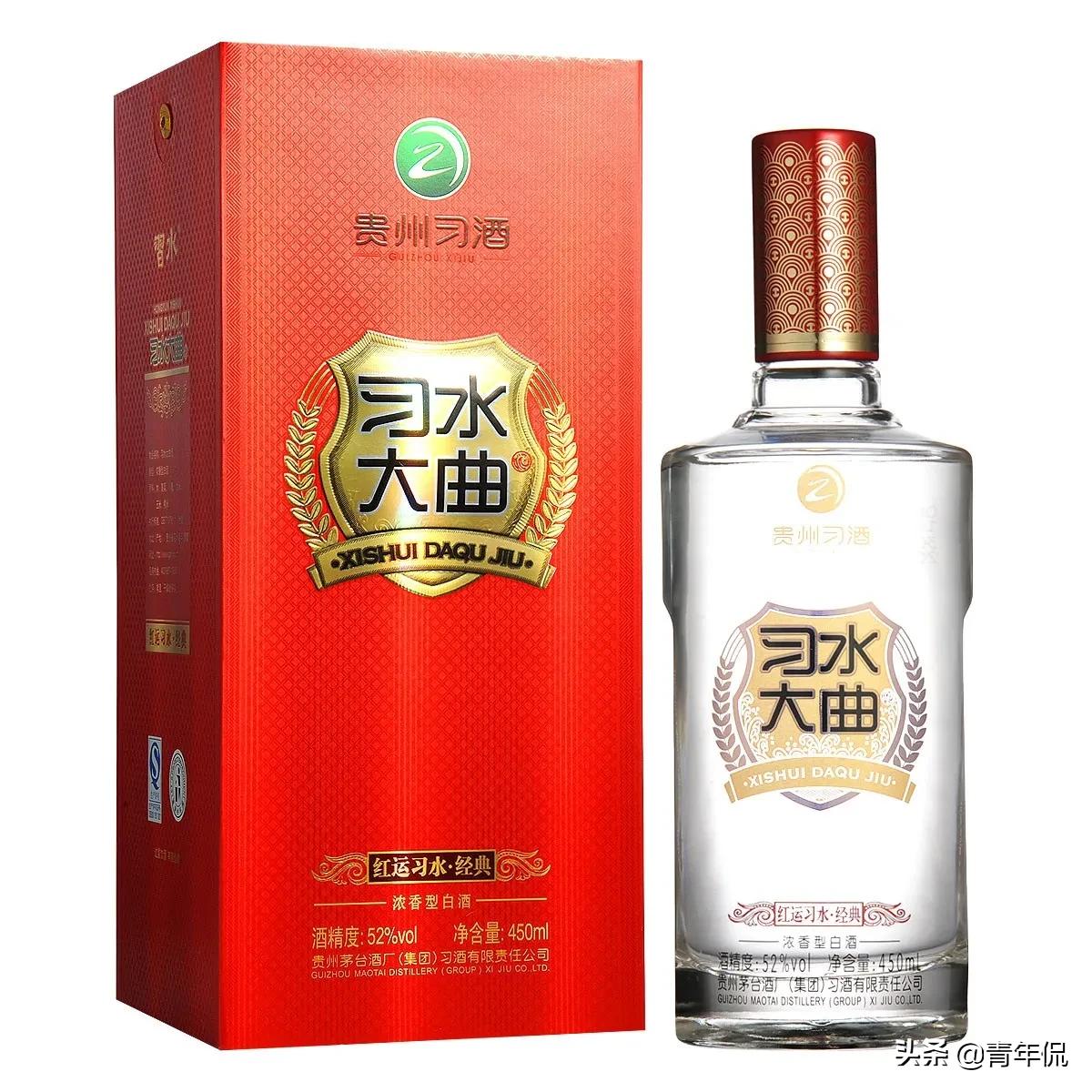 贵州省最好的十大酱香酒,贵州习酒经典珍品酱香53度500ml