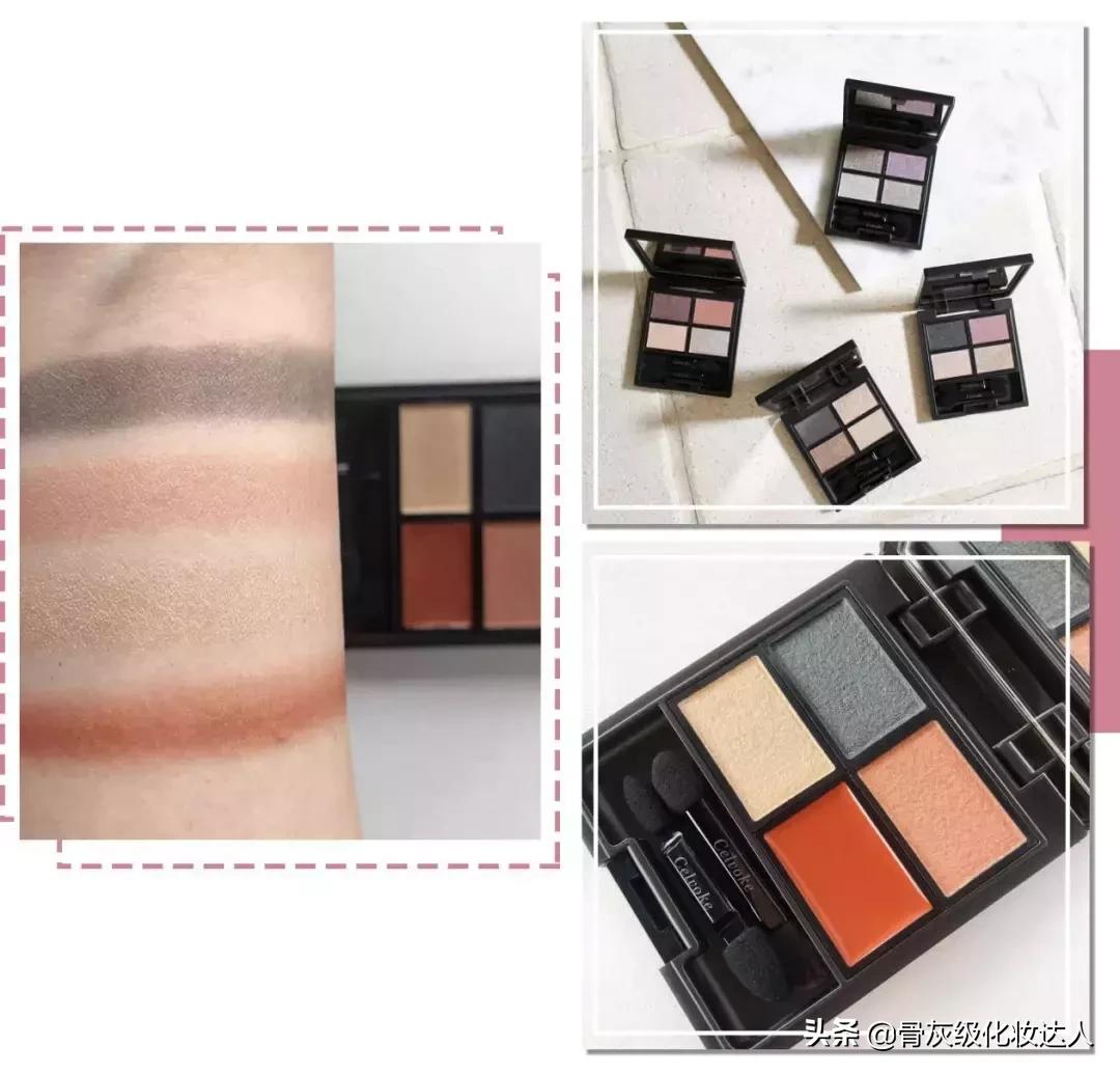 安利一波宝藏店铺,吐血整理八款大牌平价替代彩妆