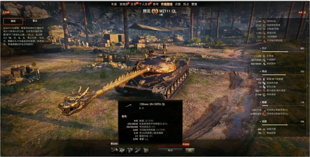 閲嶅潶涓荤偖,鐙紡閲嶅潶涓荤偖