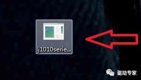 惠普lasermfp136nw驱动安装,hp打印机驱动安装教程2020