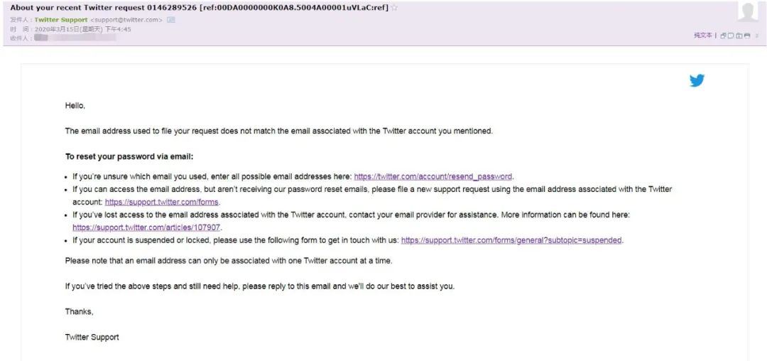 注册新账号被封禁怎么解除,注册的账号被封了