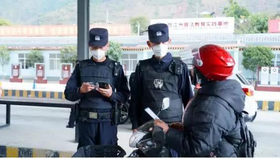 新型肺炎防控云南 (防控新型肺炎疫情云南警方在行动)