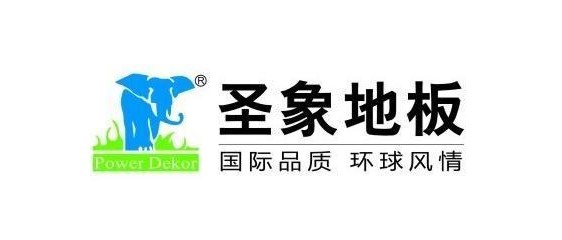 地暖实木地板十大品牌排名,地暖管材十大品牌排名