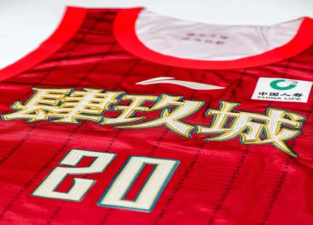 CBA中文版球衣，不仅仅是多了一套球衣的事