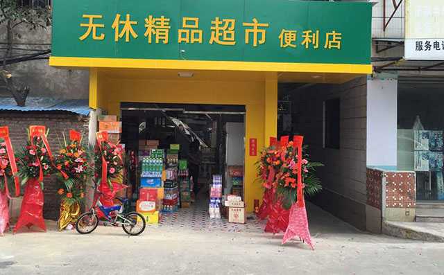 偏门冷门生意门路,偏门项目网分享最靠谱的冷门生意