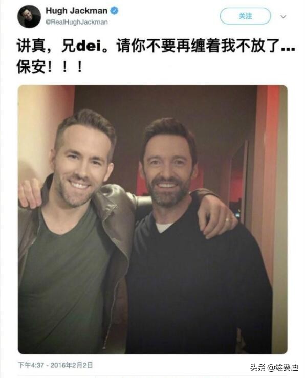 大本跟马特，狼叔跟贱贱，好莱坞这两对基友哪个更受美国人欢迎？