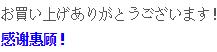 日本人吐槽韩国制造,韩国发明汉字日本人吐槽