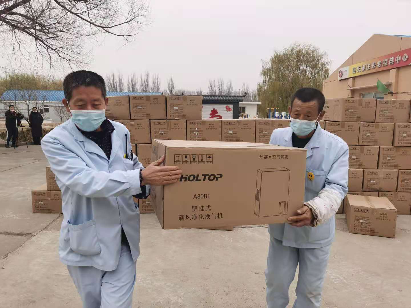 环都拓普新风换气机服务商,环都拓普能量回收新风机组