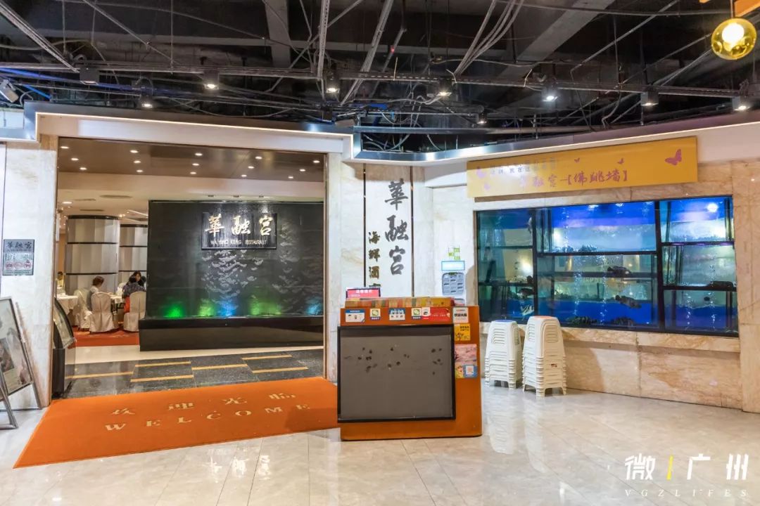 广州中华广场效果图,中华广场升级