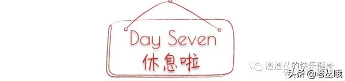 1对5公斤的哑铃怎样练爆三角肌,哑铃训练动作大全新手在家