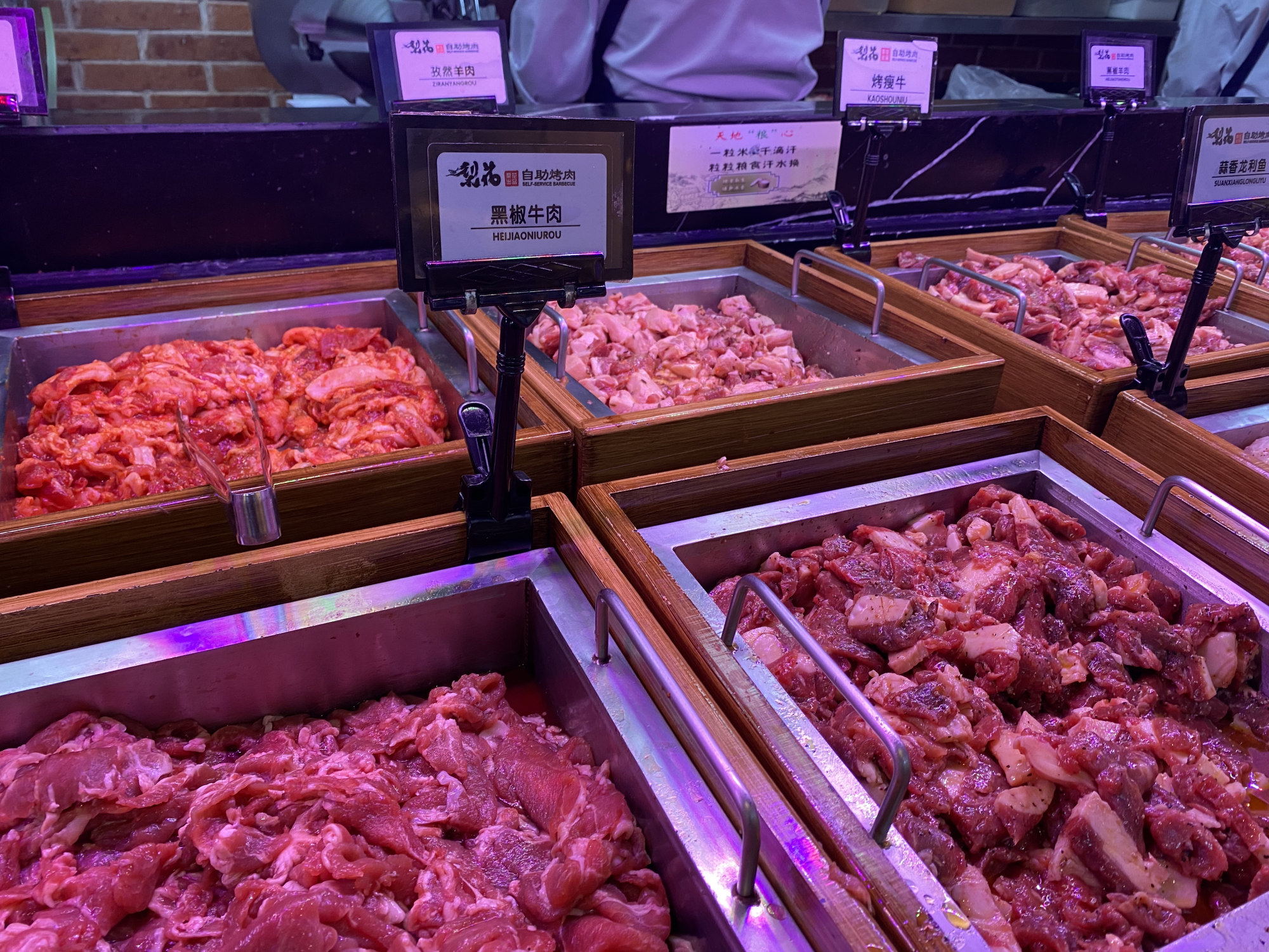 天津十大顶级烤肉自助餐,天津市烧烤必吃榜第一名