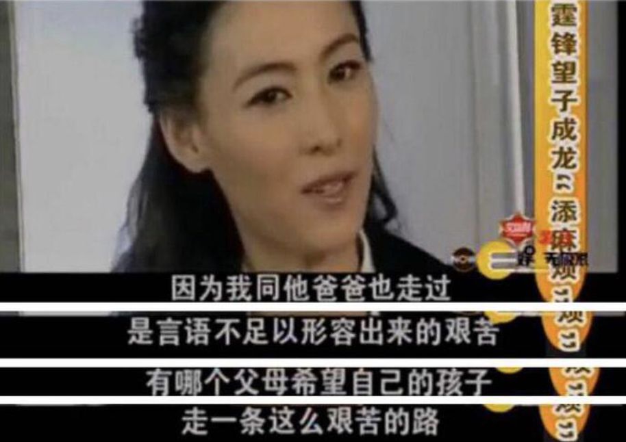 张柏芝好妈妈人设,大张伟回应张柏芝