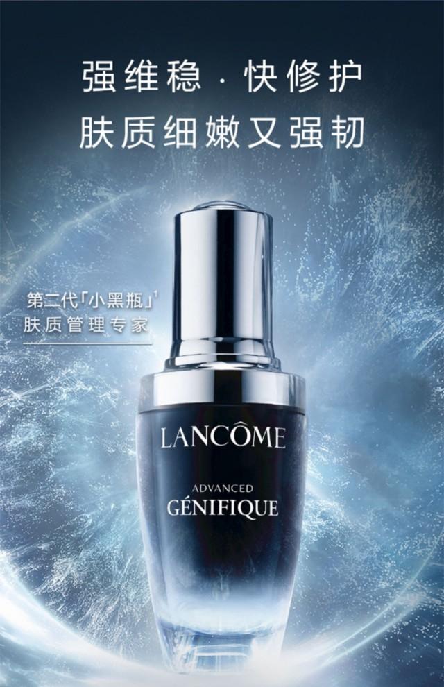 超级好用精华,超级好用的精华很温和不刺激