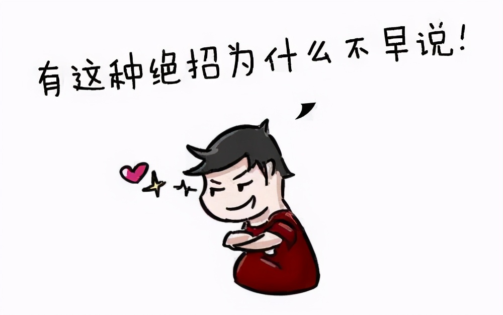 55岁慢性前列腺炎自愈经验分享,前列腺疾病防治270问