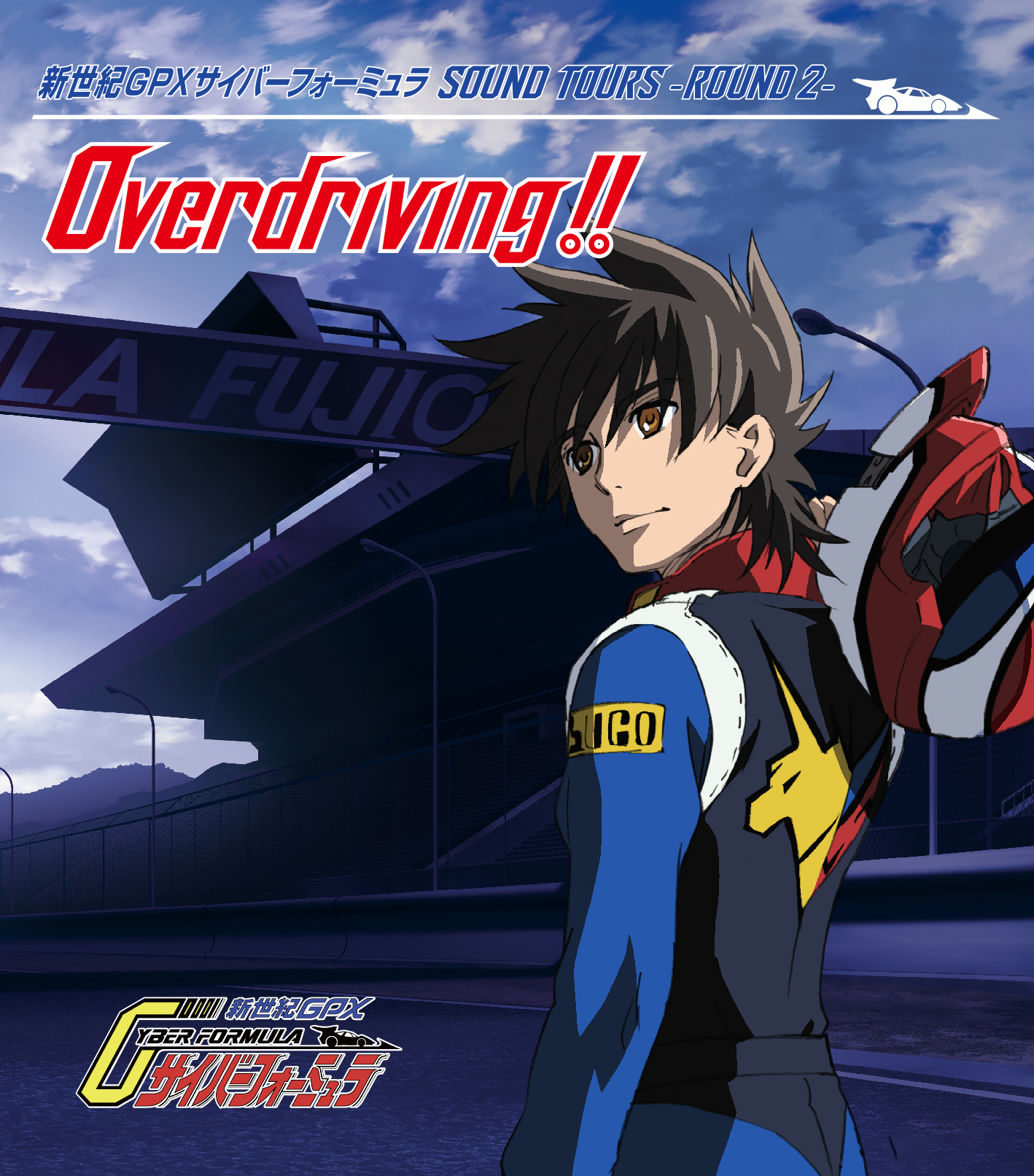 80后看过的经典动漫,80后经典动漫星矢