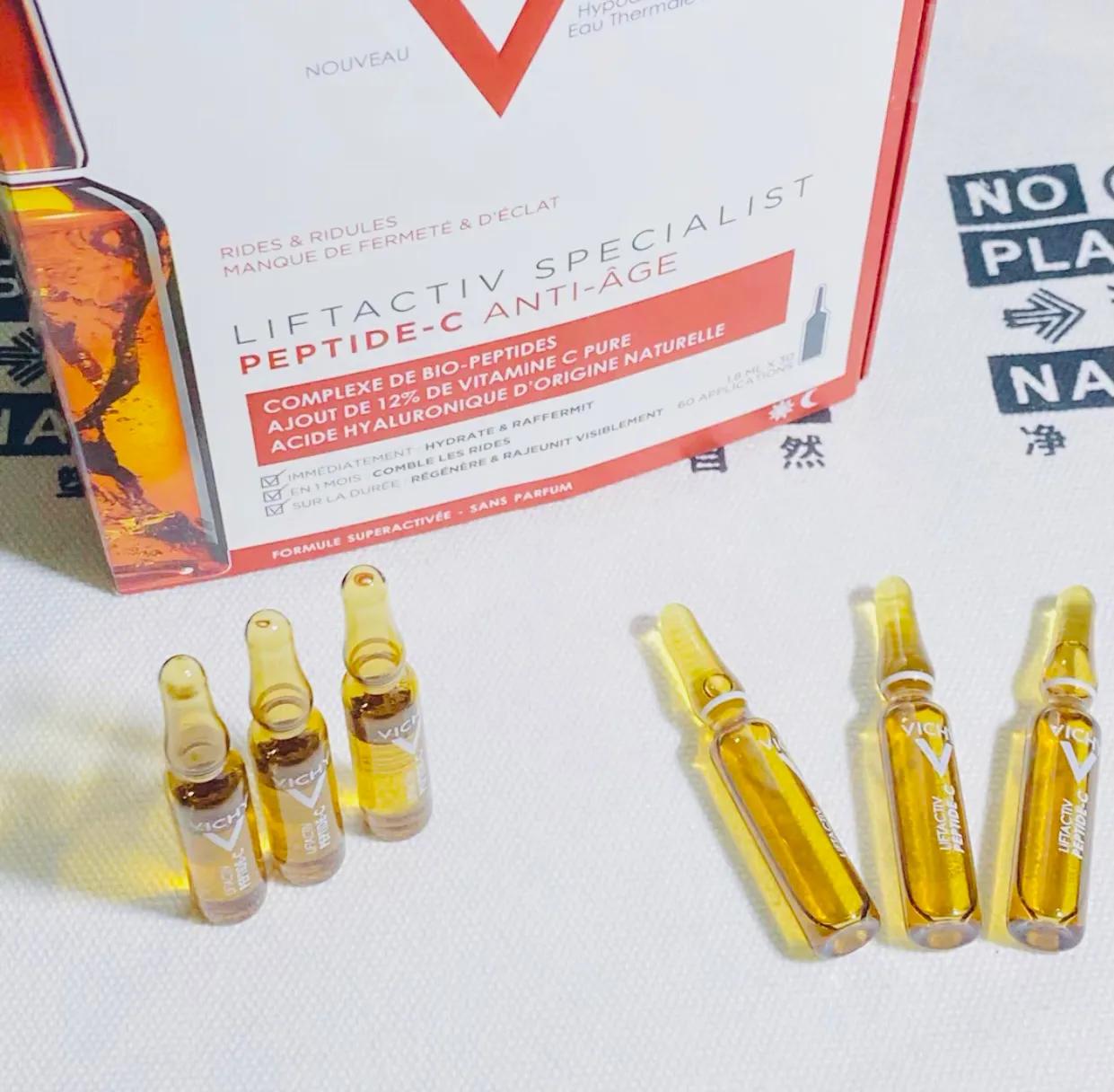 精华液推荐抗衰老平价国货测评,正品抗皱抗衰老精华液测评