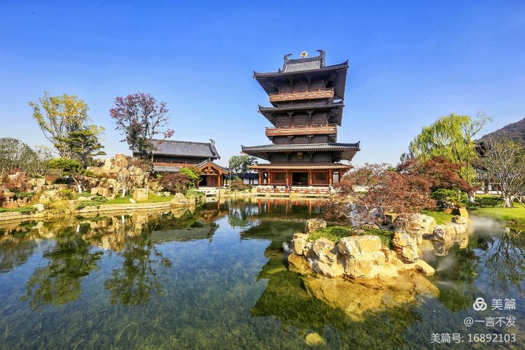 秋之旅免费完整版,秋之旅风景图片