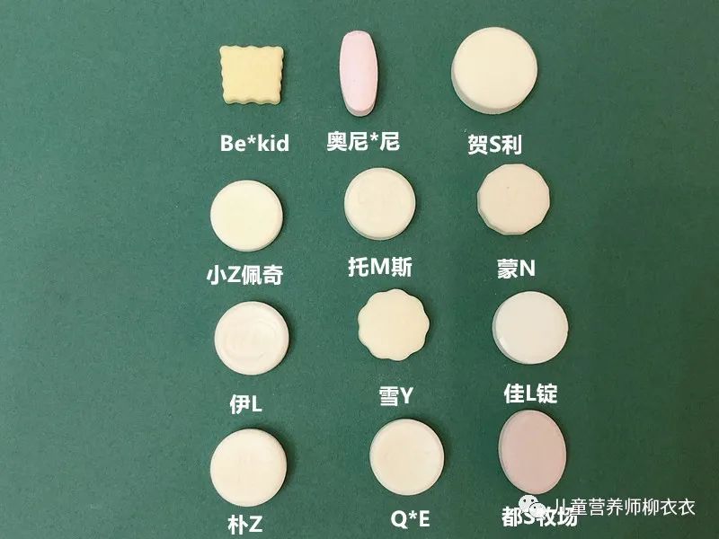 儿童奶片排行榜前十名,儿童奶片测评