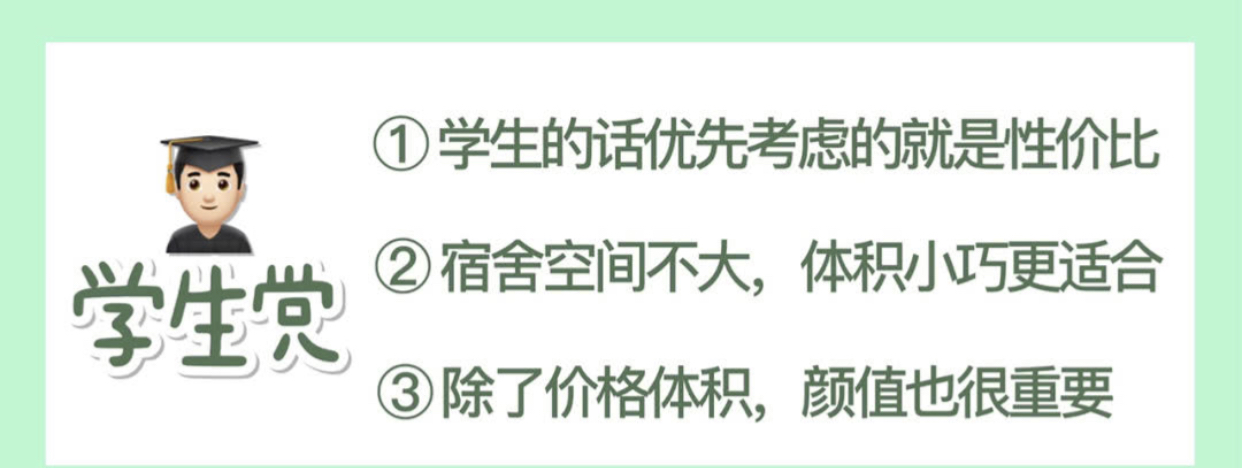 两居室加湿器怎么选择品牌,秋冬室内加湿器