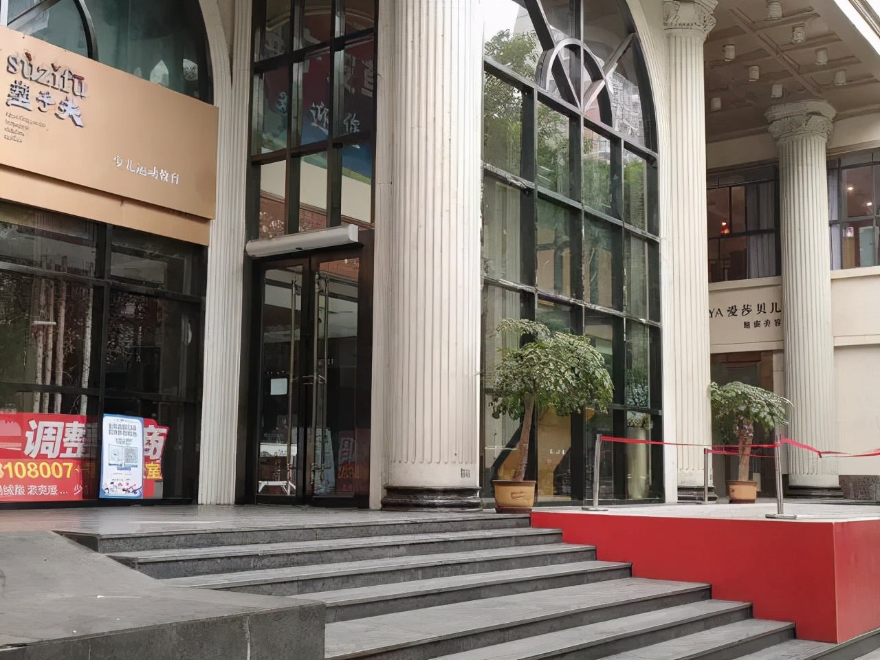 南充市顺庆区赛丽斯,南充赛丽斯五楼