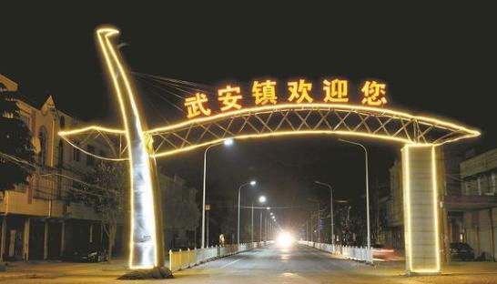 河北发展最好的乡镇,河北最强乡镇