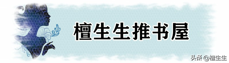 强推！在拾光里女主把被窝分给腹黑强势的资本剑客的小清新言情！