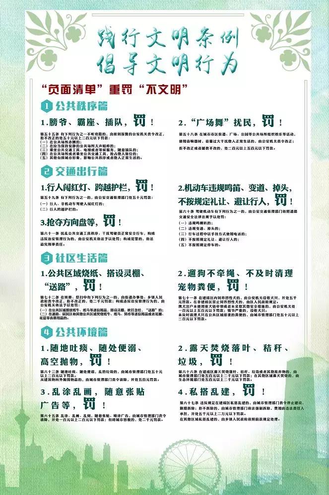 知工app是啥软件,职工普惠app有什么功能