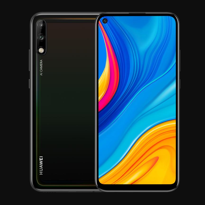 华为畅享10可以换什么麒麟芯片,麒麟710f怎么样华为畅享10