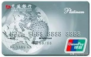 什么信用卡兑换航空里程最划算,坐飞机积分在哪里兑换