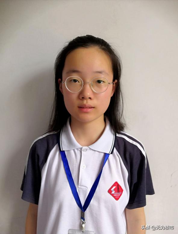 无为中学2023高考一本达线率,无为中学班级