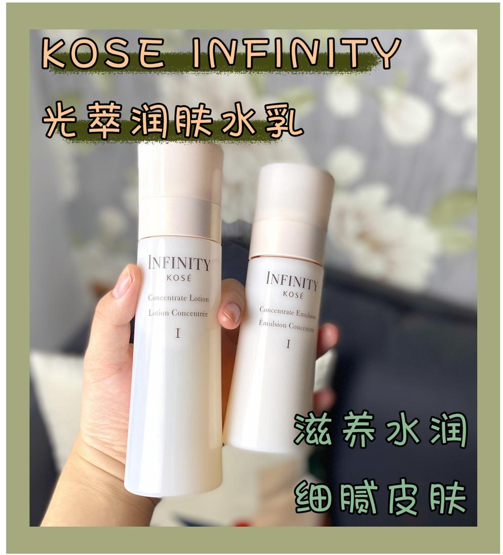 适合干皮的cp水乳,适合大油皮的水乳cp