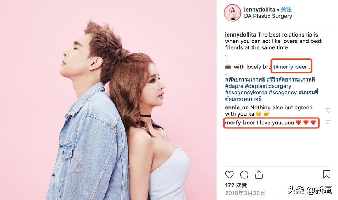 18岁土肥圆豪掷800万全身整形，鼻子6次大整假体穿出，效果却超美