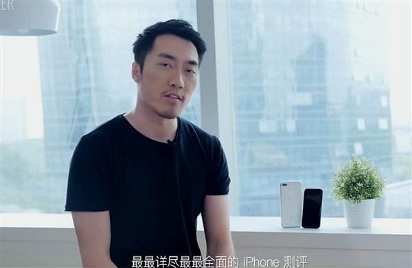 王自如使用手机,王自如早期视频