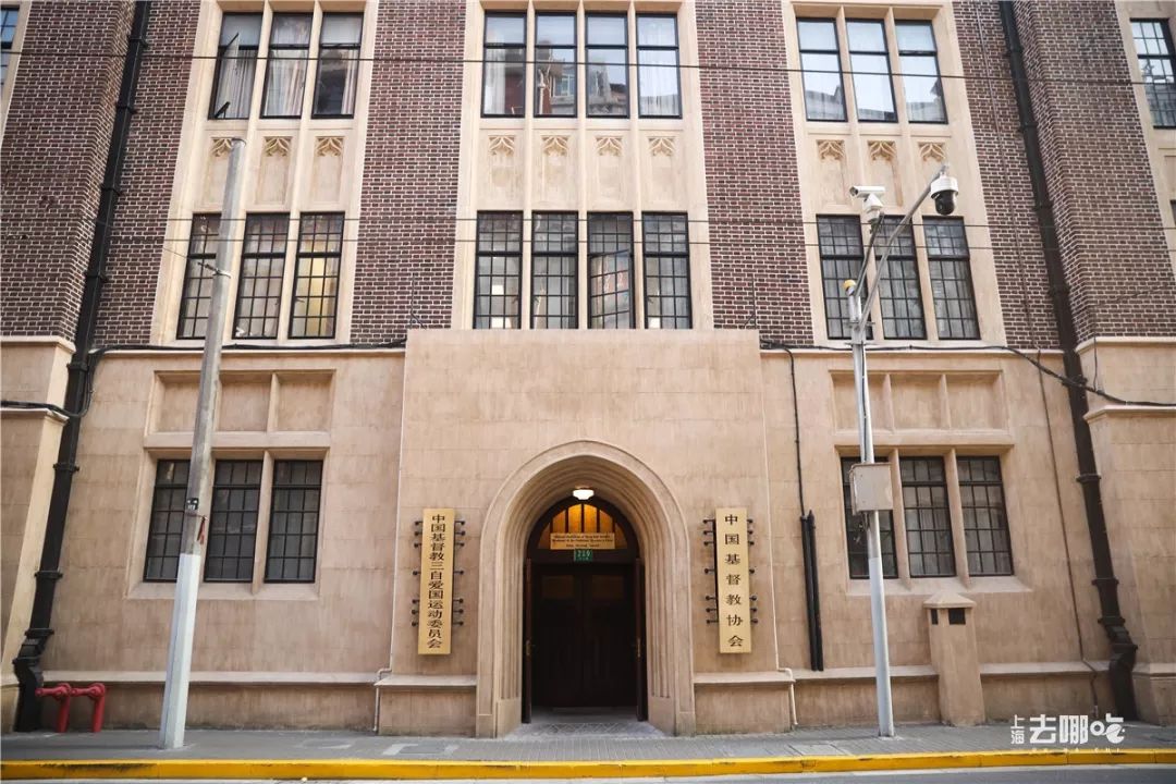 老上海最有钱的街区,黄浦最繁华的地方