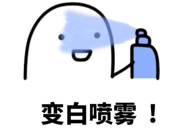 如果每天洗澡身体乳应该怎么擦,如果每天都护肤会怎么样