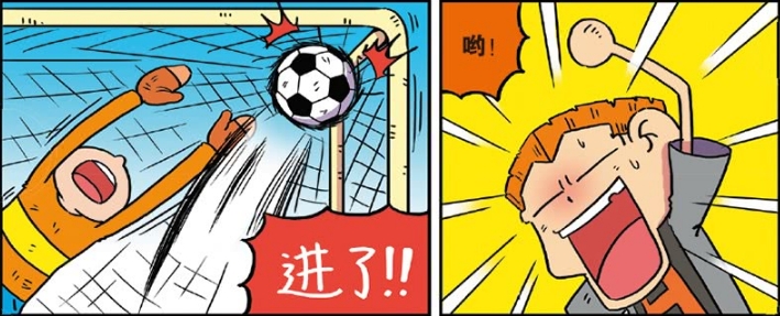 校园搞笑视频踢足球,踢球搞笑校园