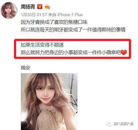 富家女爱上穷小子十年后很后悔,富家女爱上穷小子七年离婚