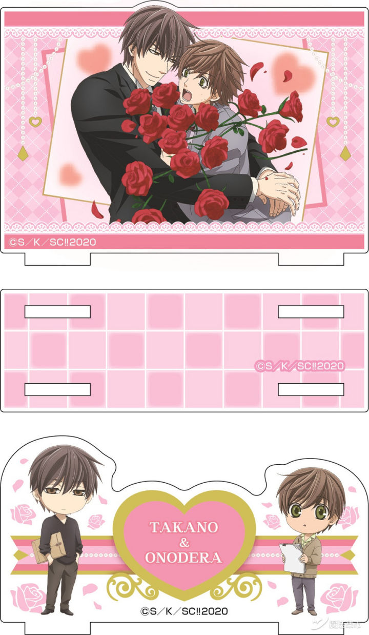 【魔法集市·自营上新】20200320