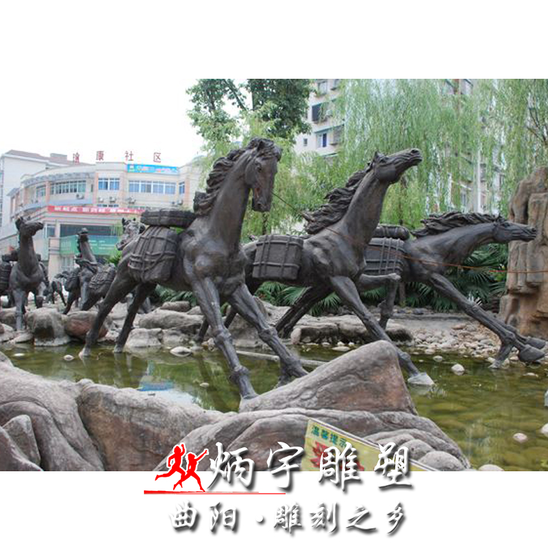 云南茶马古道历史文化,马帮文化的精髓