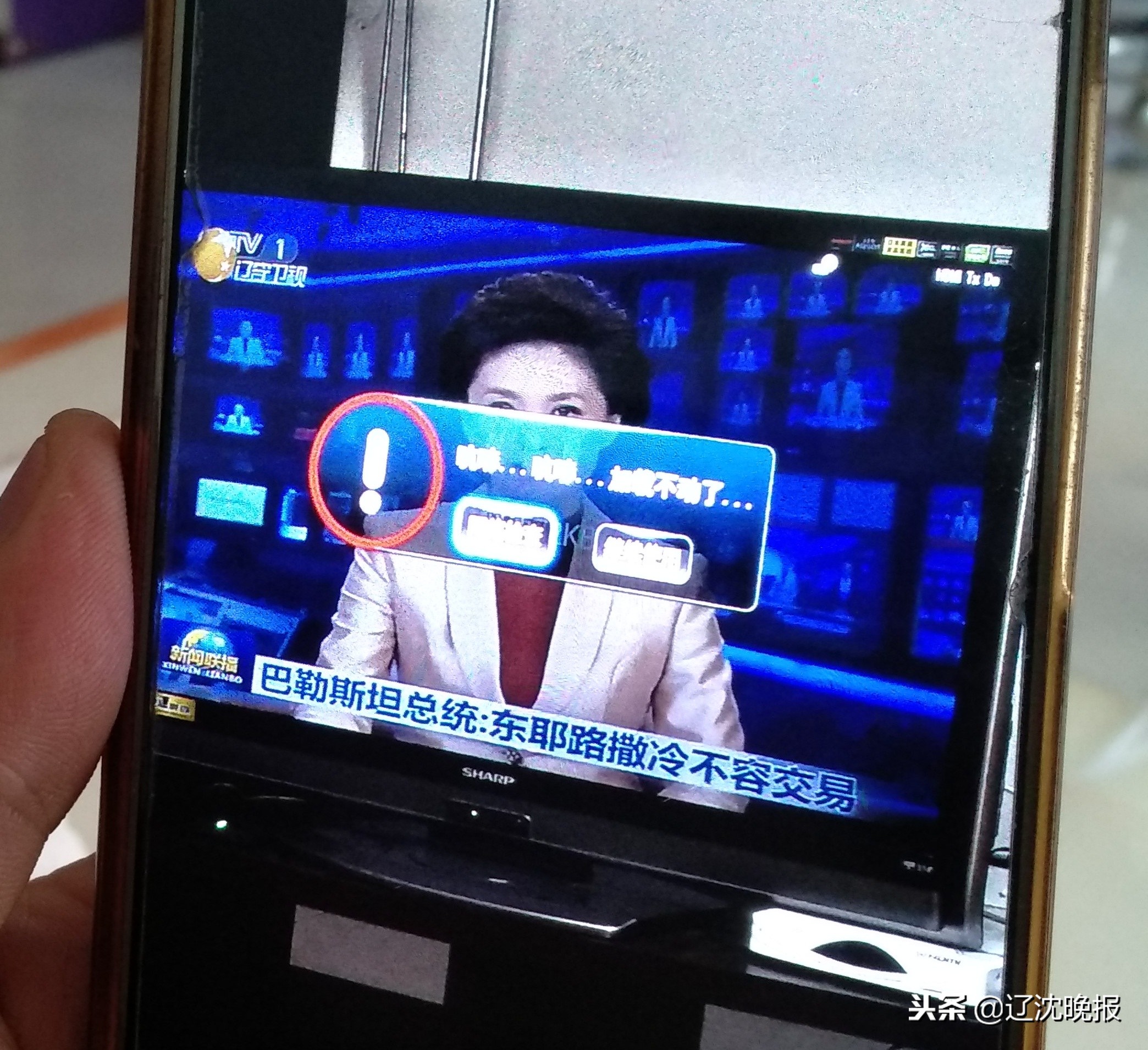 长城宽带退费一直不到账怎么办,长城宽带可以退网退费吗