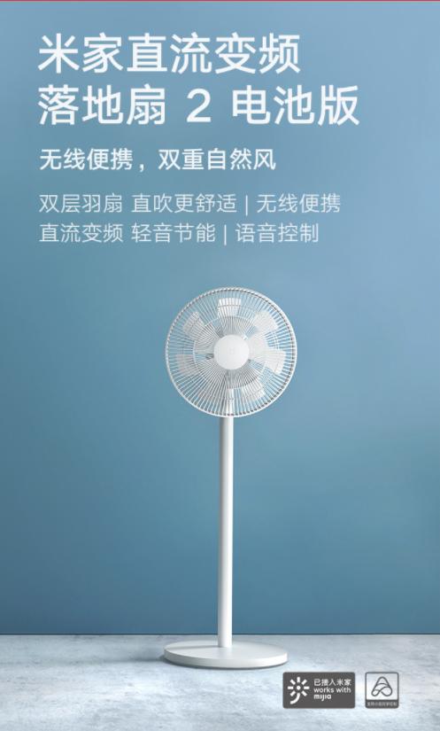 鍋滅數澶囩敤鐗╁搧娓呭崟,鍋滅數蹇呭濂界墿