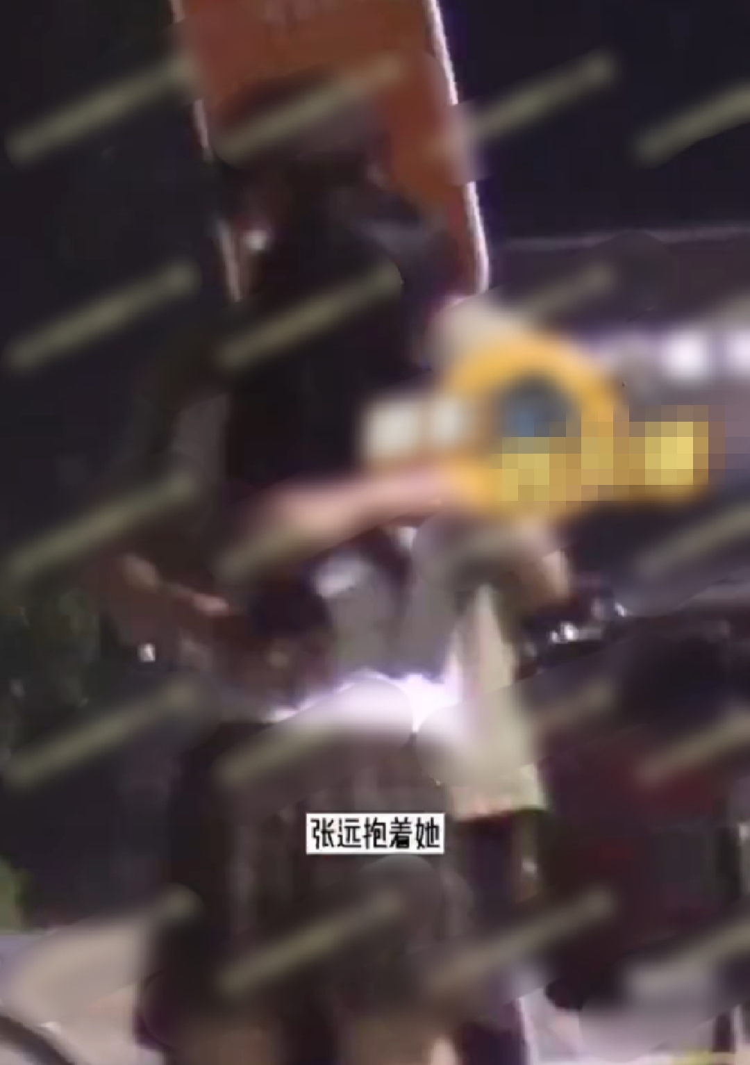 张远恋情澄清,张远微博官宣恋情图文